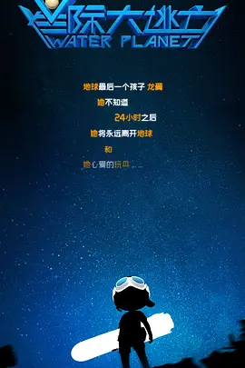 中文字幕精品在线视频