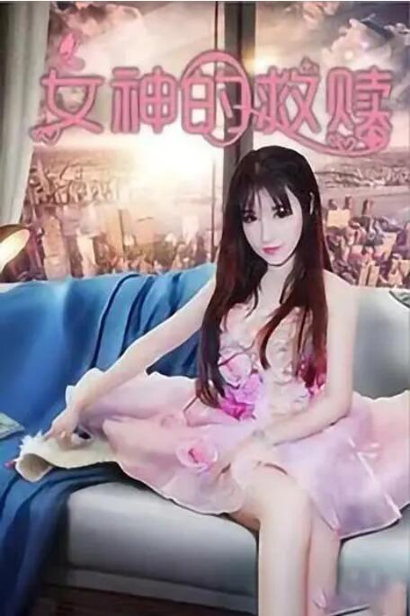 中文字幕精品在线视频