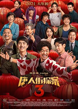 中文字幕精品在线视频